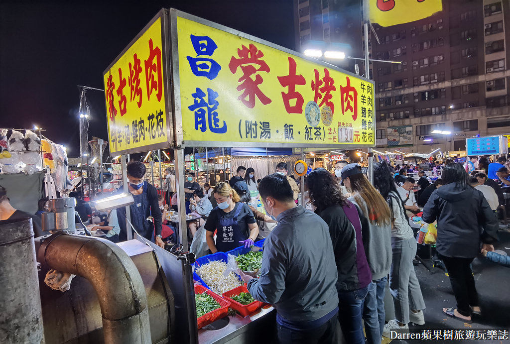 旱溪觀光夜市