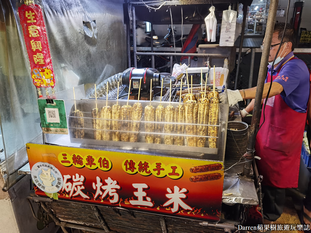 旱溪觀光夜市