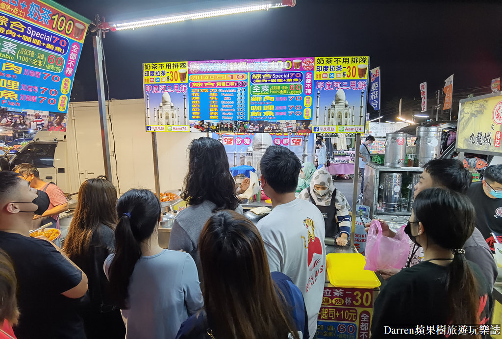 旱溪觀光夜市