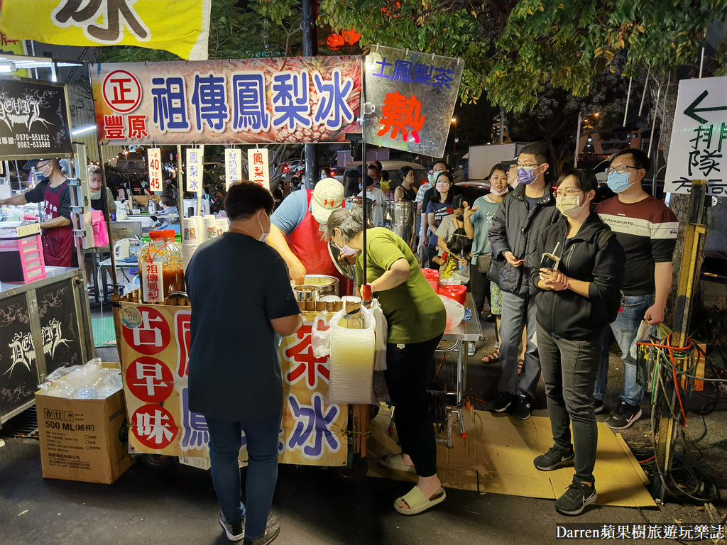 旱溪觀光夜市
