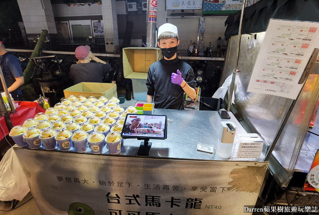 旱溪觀光夜市