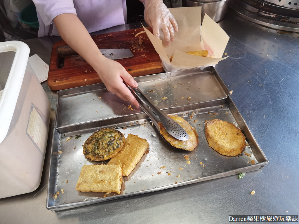 二林三炸粿,三角窗炸粿,二林三角窗炸粿,二林美食,二林小吃,二林市場美食,二林銅板美食