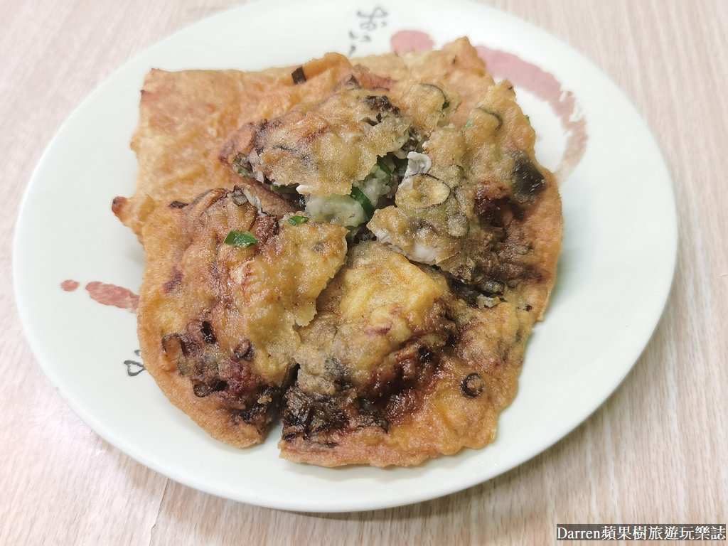 二林三炸粿,三角窗炸粿,二林三角窗炸粿,二林美食,二林小吃,二林市場美食,二林銅板美食 二林三炸粿,三角窗炸粿,二林三角窗炸粿,二林美食,二林小吃,二林市場美食,二林銅板美食