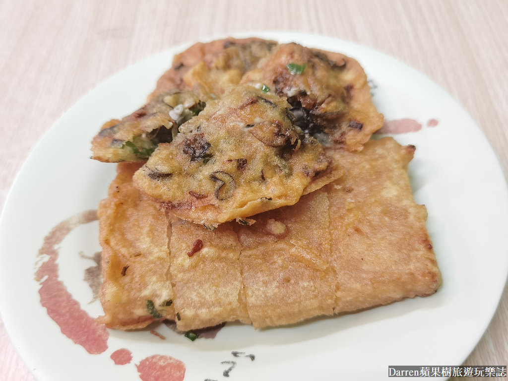 二林三炸粿,三角窗炸粿,二林三角窗炸粿,二林美食,二林小吃,二林市場美食,二林銅板美食