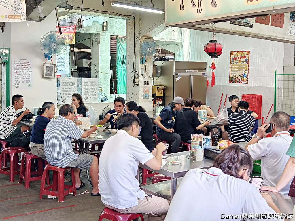 王家祖傳本產牛雜湯