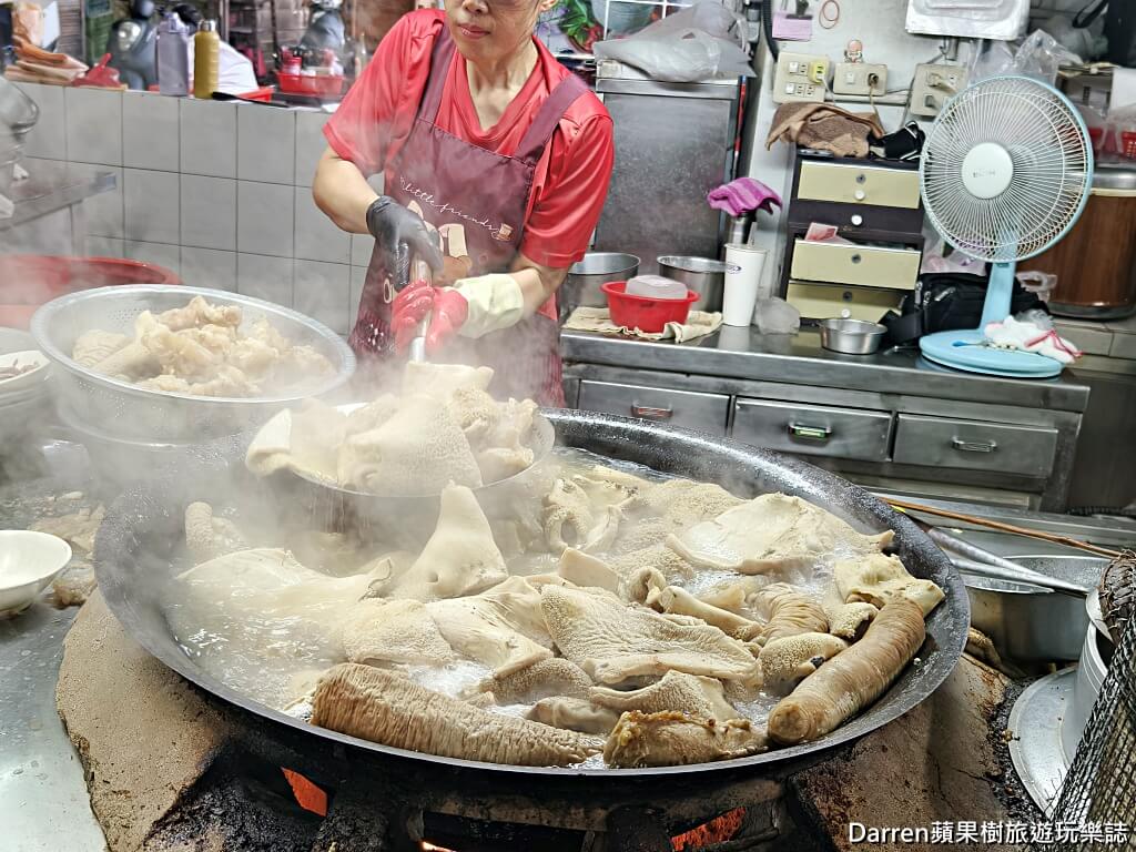 王家祖傳本產牛雜湯