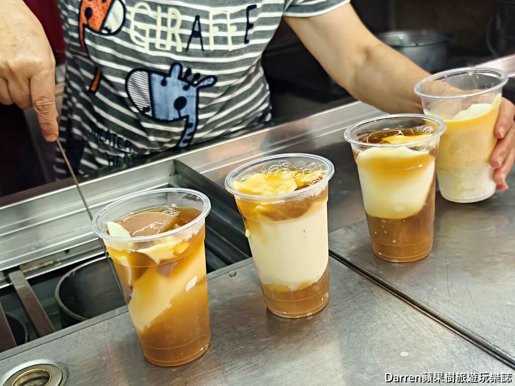 三色豆花