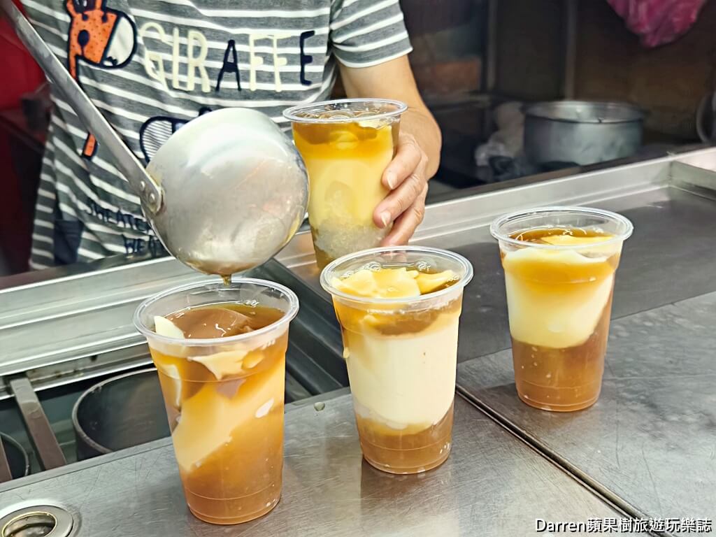 三色豆花