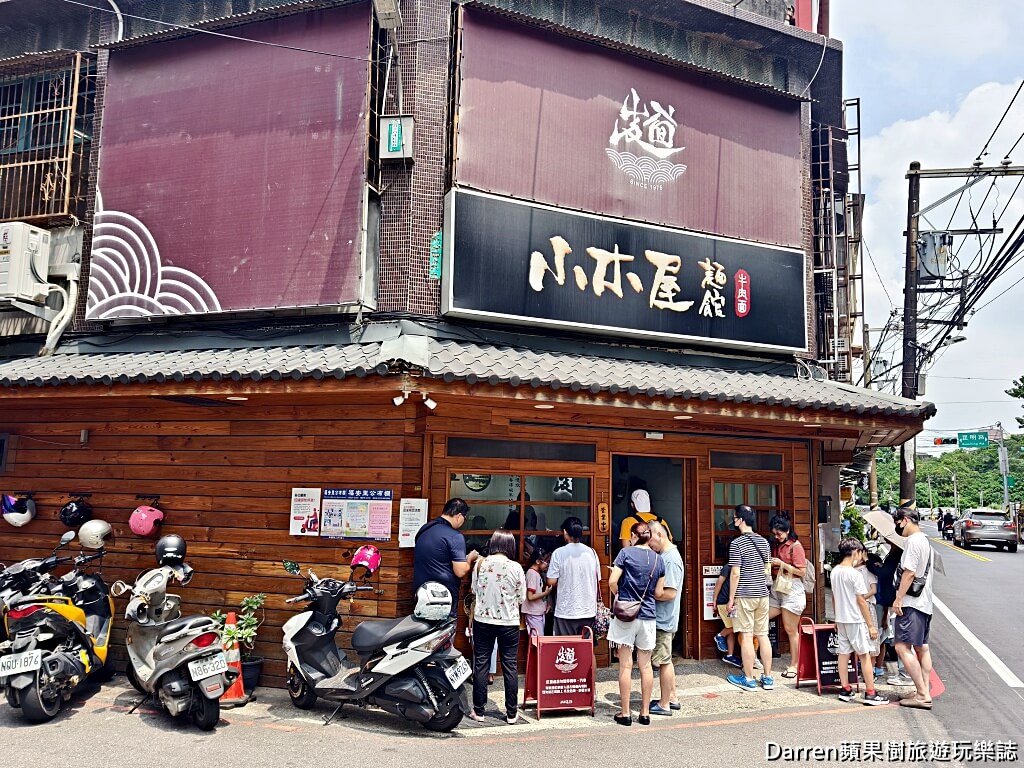 小木屋牛肉麵,桃園牛肉麵,桃園美食推薦,桃園牛肉麵必吃,桃園牛肉麵餐廳,桃園番茄牛肉麵,桃園在地美食,聖保祿醫院美食,桃園中式餐廳 小木屋牛肉麵,桃園牛肉麵,桃園美食推薦,桃園牛肉麵必吃,桃園牛肉麵餐廳,桃園番茄牛肉麵,桃園在地美食,聖保祿醫院美食,桃園中式餐廳