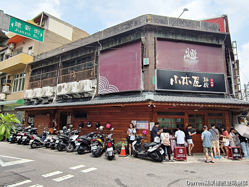 小木屋牛肉麵,桃園牛肉麵,桃園美食推薦,桃園牛肉麵必吃,桃園牛肉麵餐廳,桃園番茄牛肉麵,桃園在地美食,聖保祿醫院美食,桃園中式餐廳 小木屋牛肉麵,桃園牛肉麵,桃園美食推薦,桃園牛肉麵必吃,桃園牛肉麵餐廳,桃園番茄牛肉麵,桃園在地美食,聖保祿醫院美食,桃園中式餐廳