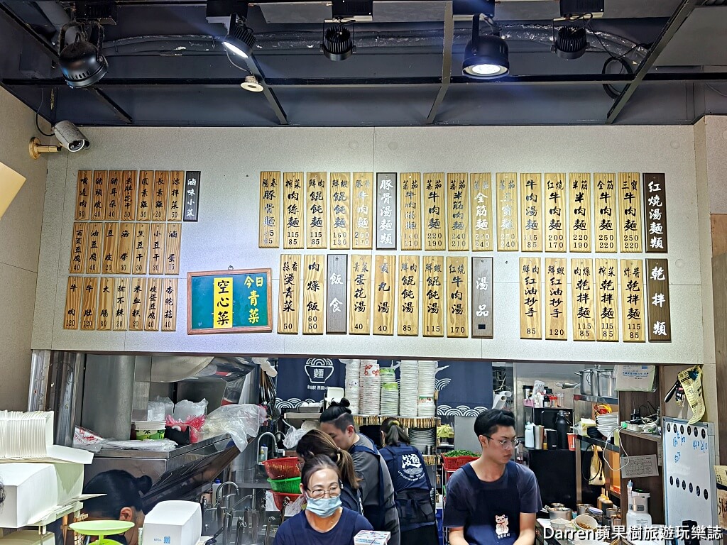 小木屋牛肉麵,桃園牛肉麵,桃園美食推薦,桃園牛肉麵必吃,桃園牛肉麵餐廳,桃園番茄牛肉麵,桃園在地美食,聖保祿醫院美食,桃園中式餐廳