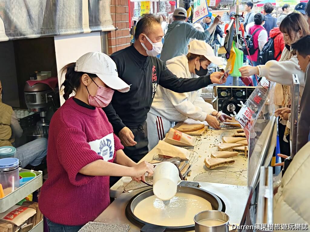 桃園麥仔餅,桃園古早味,大溪老街麥餅,李師傅麥餅,大溪美食,李師傅功夫麥餅的圖片,大溪老街美食,大溪李師傅,大溪老街必吃,李師傅 功夫麥餅,李師傅功夫麥餅,李師傅麥仔煎,麥仔餅,手工麥仔餅