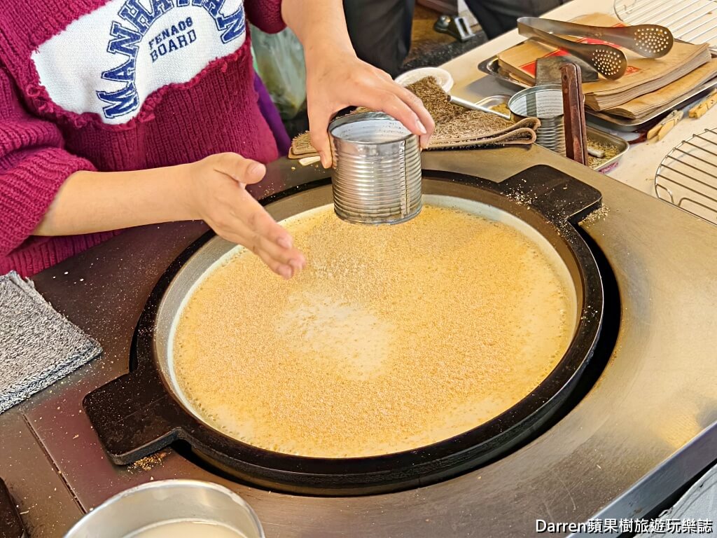 桃園麥仔餅,桃園古早味,大溪老街麥餅,李師傅麥餅,大溪美食,李師傅功夫麥餅的圖片,大溪老街美食,大溪李師傅,大溪老街必吃,李師傅 功夫麥餅,李師傅功夫麥餅,李師傅麥仔煎,麥仔餅,手工麥仔餅 桃園麥仔餅,桃園古早味,大溪老街麥餅,李師傅麥餅,大溪美食,李師傅功夫麥餅的圖片,大溪老街美食,大溪李師傅,大溪老街必吃,李師傅 功夫麥餅,李師傅功夫麥餅,李師傅麥仔煎,麥仔餅,手工麥仔餅
