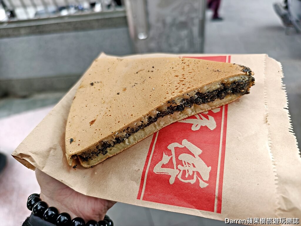 桃園麥仔餅,桃園古早味,大溪老街麥餅,李師傅麥餅,大溪美食,李師傅功夫麥餅的圖片,大溪老街美食,大溪李師傅,大溪老街必吃,李師傅 功夫麥餅,李師傅功夫麥餅,李師傅麥仔煎,麥仔餅,手工麥仔餅 桃園麥仔餅,桃園古早味,大溪老街麥餅,李師傅麥餅,大溪美食,李師傅功夫麥餅的圖片,大溪老街美食,大溪李師傅,大溪老街必吃,李師傅 功夫麥餅,李師傅功夫麥餅,李師傅麥仔煎,麥仔餅,手工麥仔餅