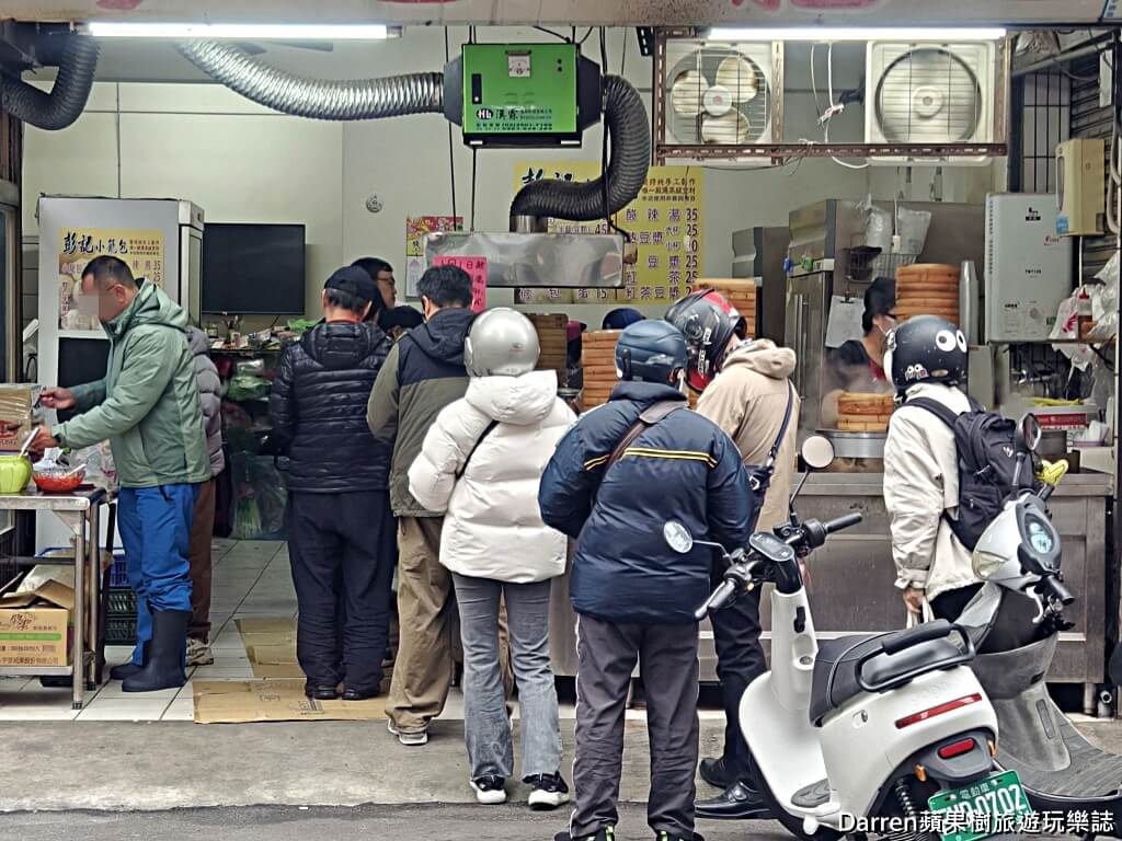 平鎮小籠湯包,彭記小籠包,平鎮早餐,桃園小籠包,平鎮美食推薦