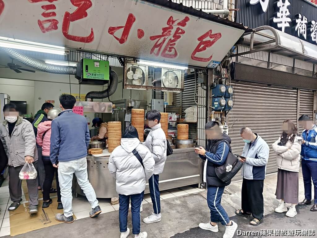 平鎮小籠湯包,彭記小籠包,平鎮早餐,桃園小籠包,平鎮美食推薦