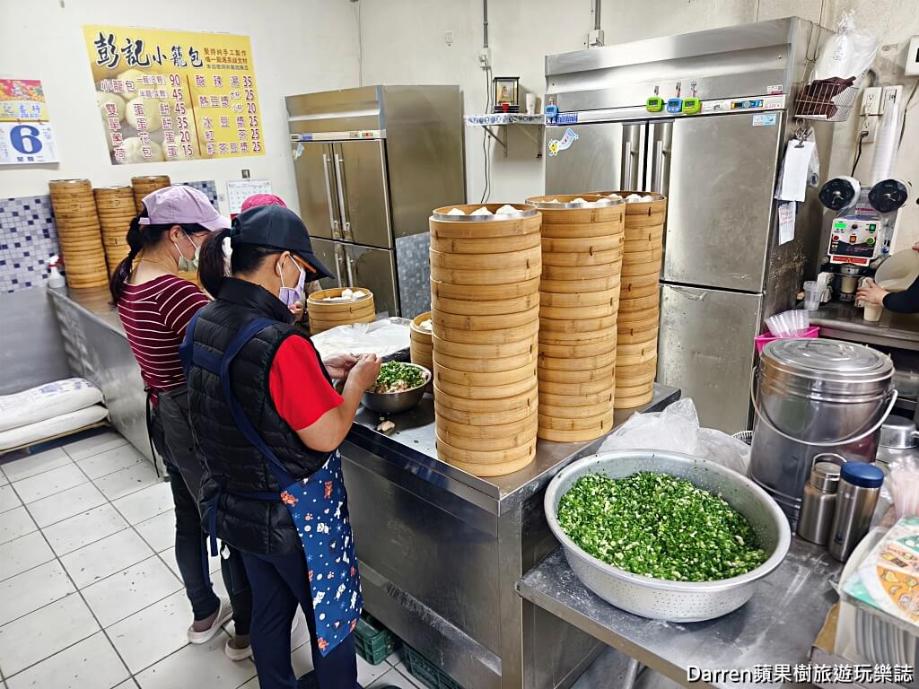 平鎮小籠湯包,彭記小籠包,平鎮早餐,桃園小籠包,平鎮美食推薦