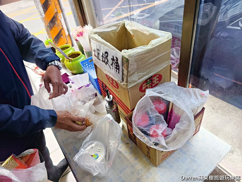 平鎮小籠湯包,彭記小籠包,平鎮早餐,桃園小籠包,平鎮美食推薦