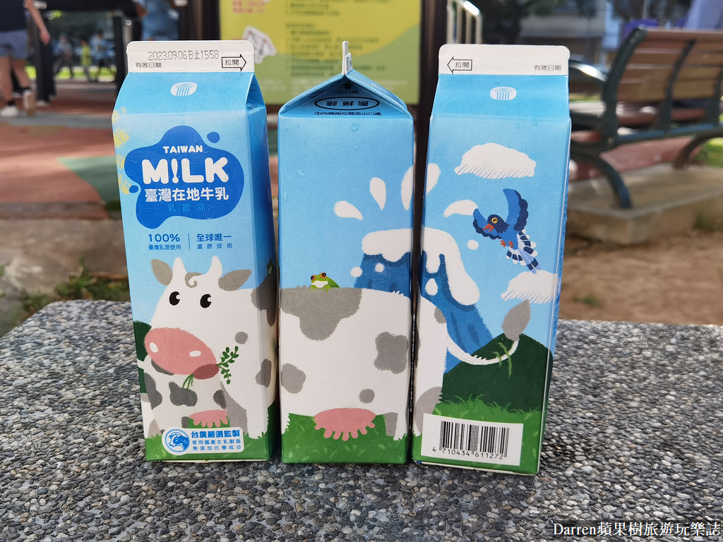 家樂福必買,家樂福好物分享,崙背鮮乳饅頭,臺灣在地牛乳,台農保久乳壽山動物園款