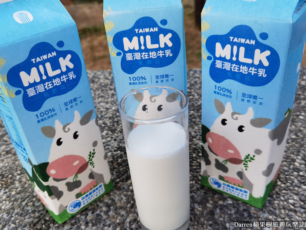 家樂福必買,家樂福好物分享,崙背鮮乳饅頭,臺灣在地牛乳,台農保久乳壽山動物園款