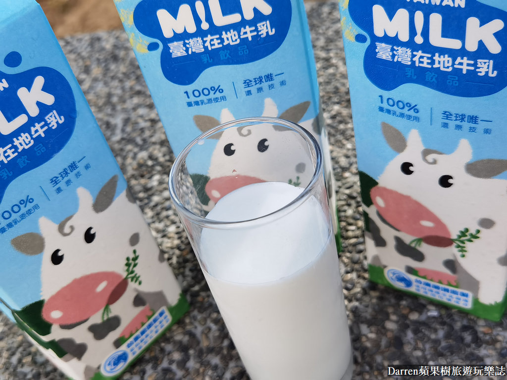 家樂福必買,家樂福好物分享,崙背鮮乳饅頭,臺灣在地牛乳,台農保久乳壽山動物園款