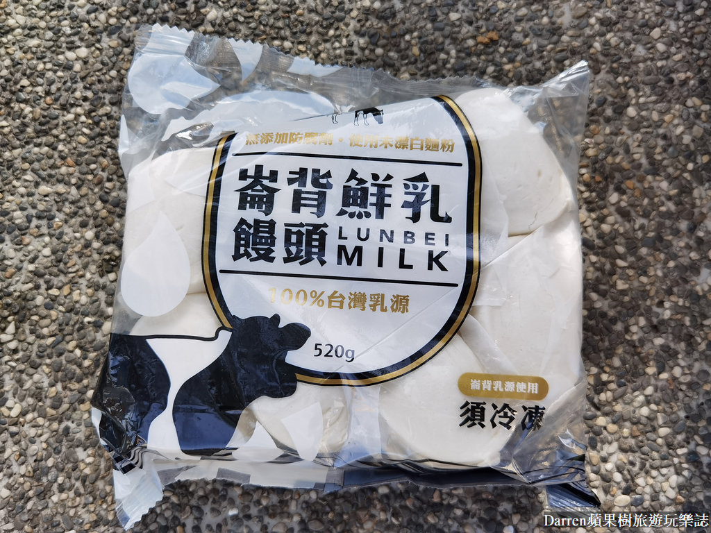 家樂福必買,家樂福好物分享,崙背鮮乳饅頭,臺灣在地牛乳,台農保久乳壽山動物園款