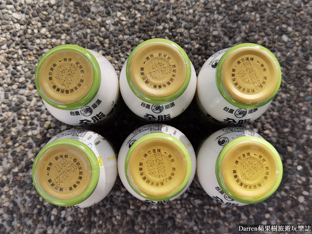 家樂福必買,家樂福好物分享,崙背鮮乳饅頭,臺灣在地牛乳,台農保久乳壽山動物園款