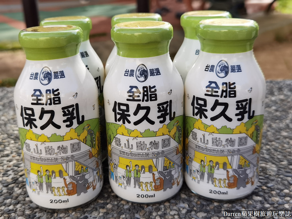 家樂福必買,家樂福好物分享,崙背鮮乳饅頭,臺灣在地牛乳,台農保久乳壽山動物園款