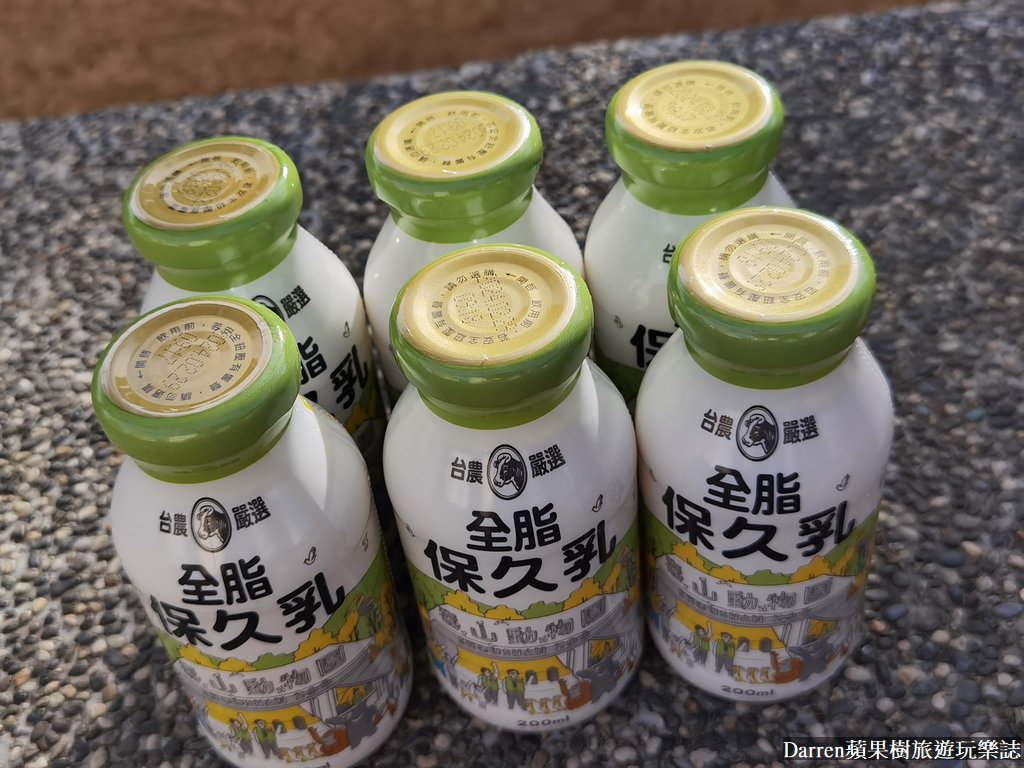家樂福必買,家樂福好物分享,崙背鮮乳饅頭,臺灣在地牛乳,台農保久乳壽山動物園款