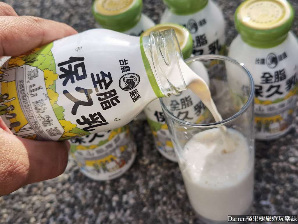 家樂福必買,家樂福好物分享,崙背鮮乳饅頭,臺灣在地牛乳,台農保久乳壽山動物園款