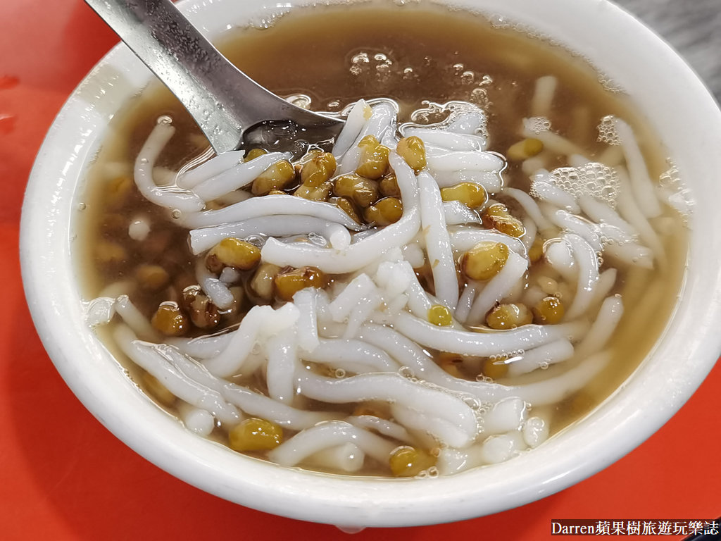 林傳統豆花老店,三重美食,三重隱藏美食,三重小吃,三重豆花推薦
