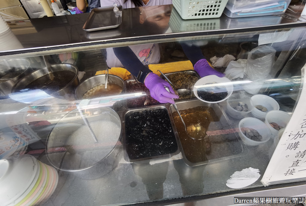 鄧家粉圓冰,高雄美食,高雄粉圓冰,古早味粉圓冰,高雄粉圓冰推薦,鄧家粉圓捷運,三民區美食