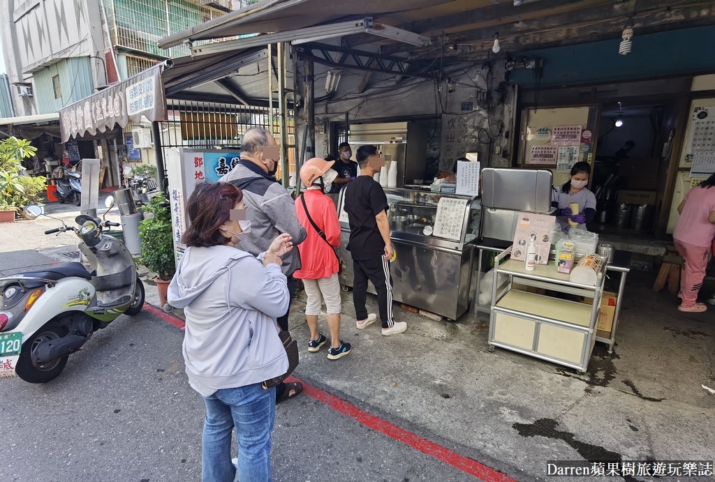 鄧家粉圓冰,高雄美食,高雄粉圓冰,古早味粉圓冰,高雄粉圓冰推薦,鄧家粉圓捷運,三民區美食