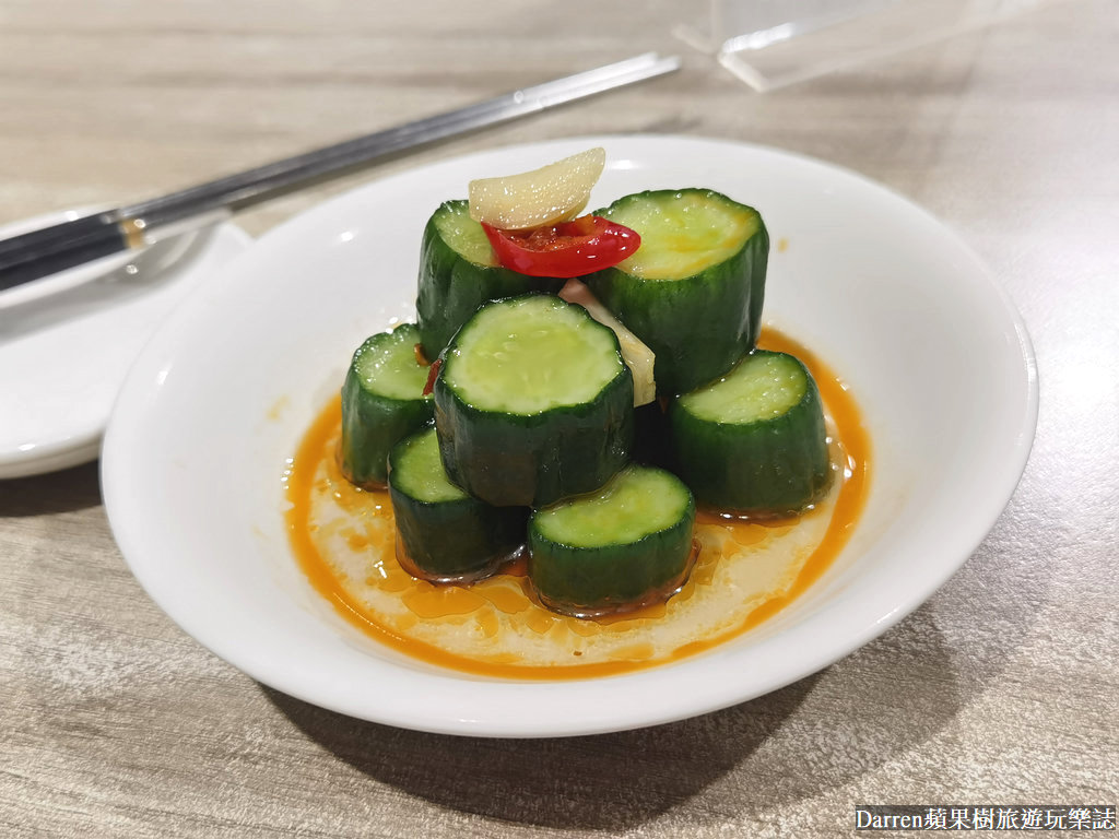 四木欣福蘆洲店,蘆洲美食