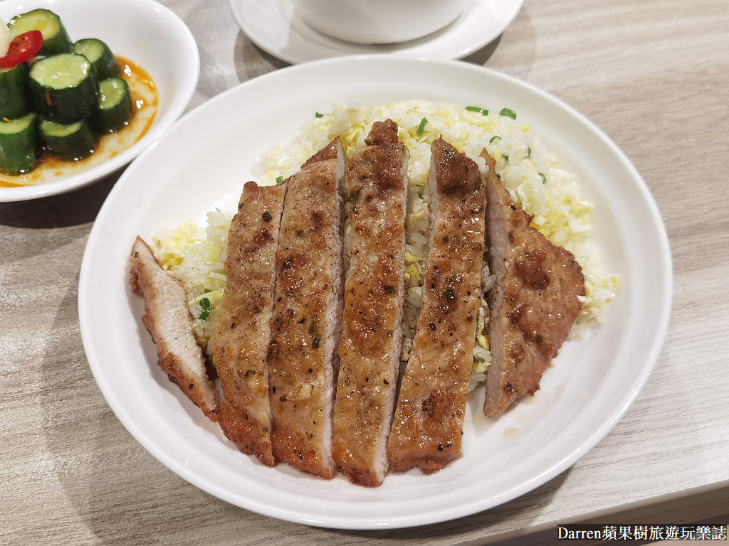 四木欣福蘆洲店,蘆洲美食