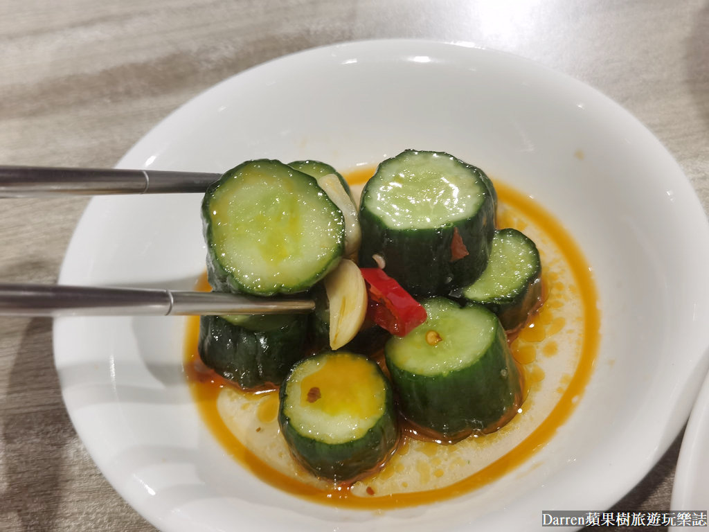 四木欣福蘆洲店,蘆洲美食