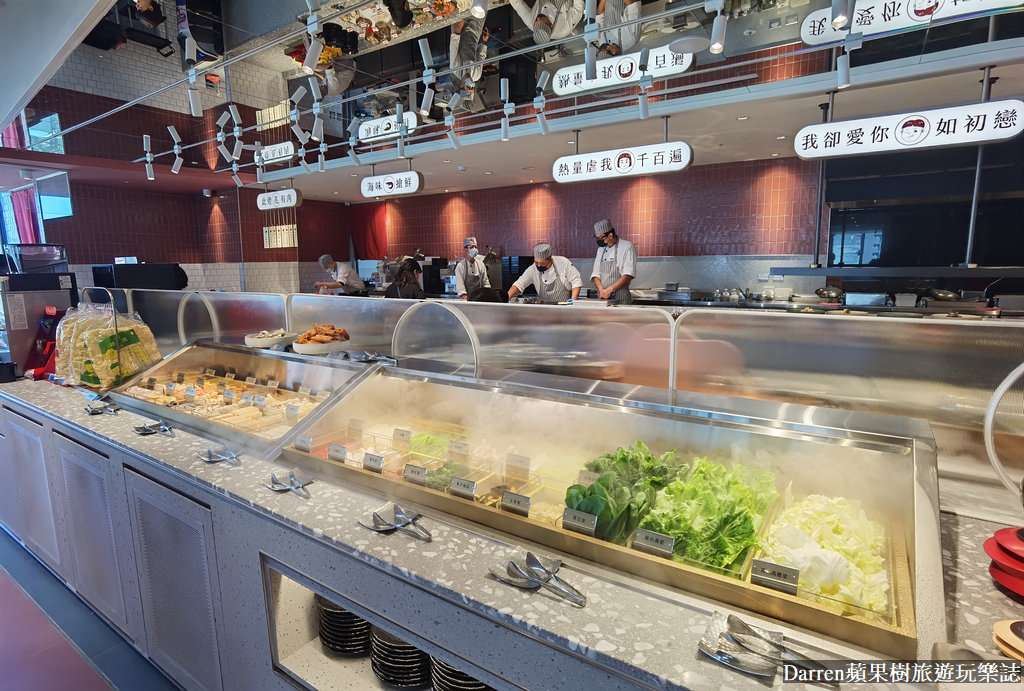 小福利麻辣鍋中茂店