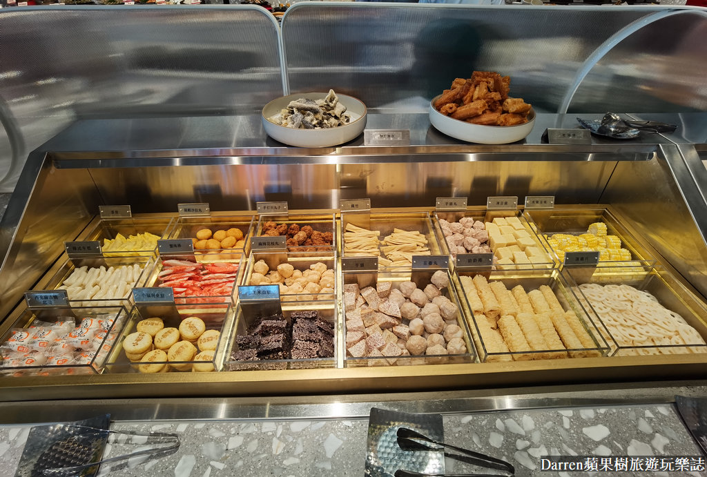 小福利麻辣鍋中茂店
