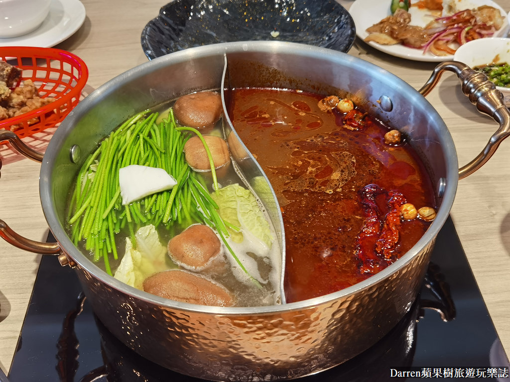 小福利麻辣鍋中茂店