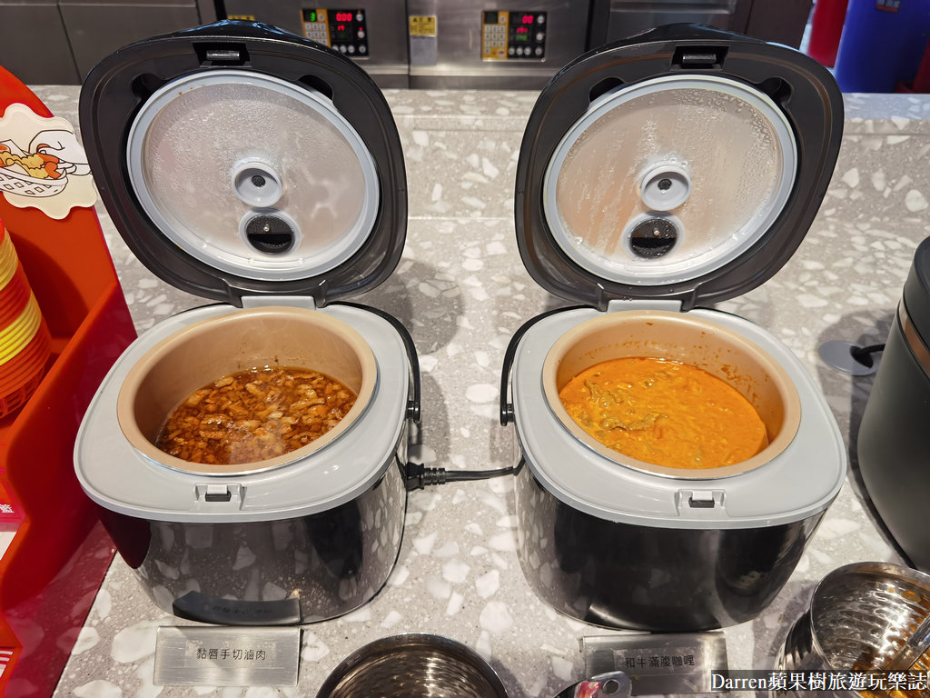 小福利麻辣鍋中茂店