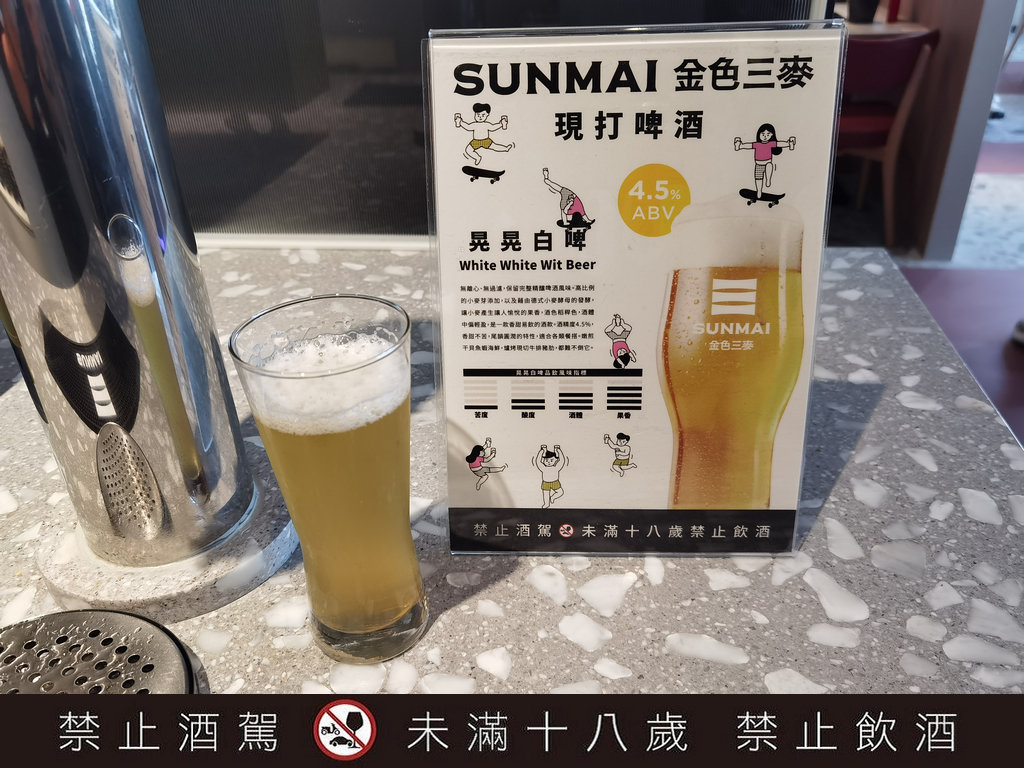 小福利麻辣鍋中茂店