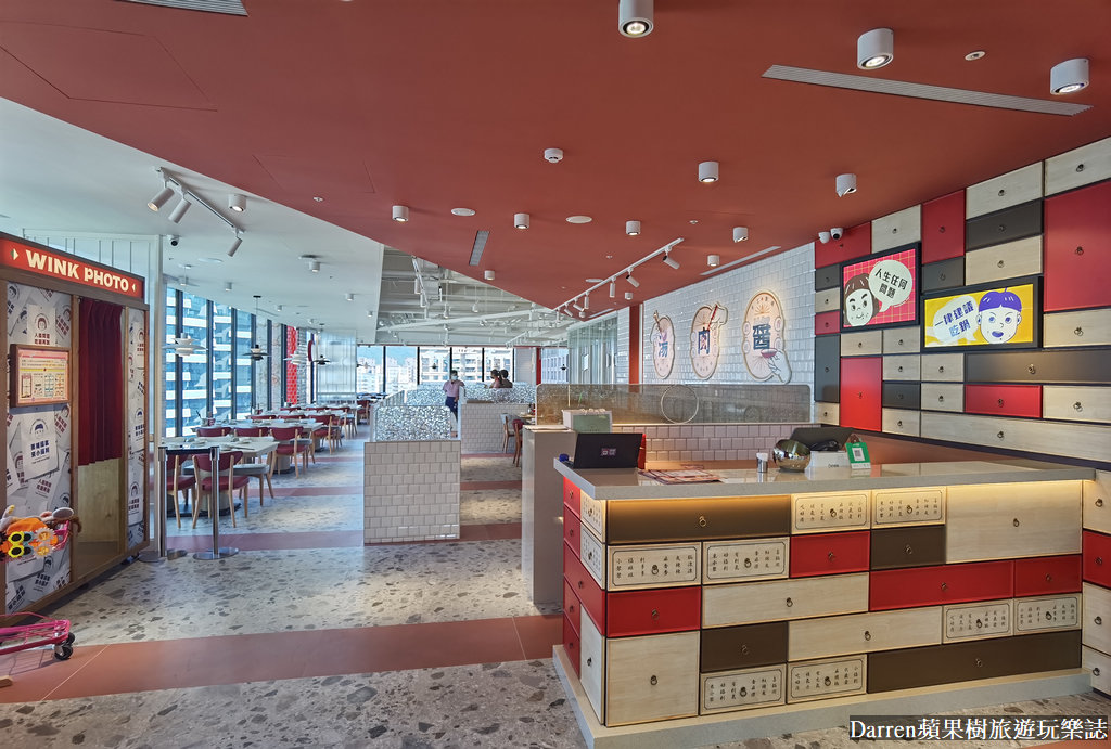 小福利麻辣鍋中茂店