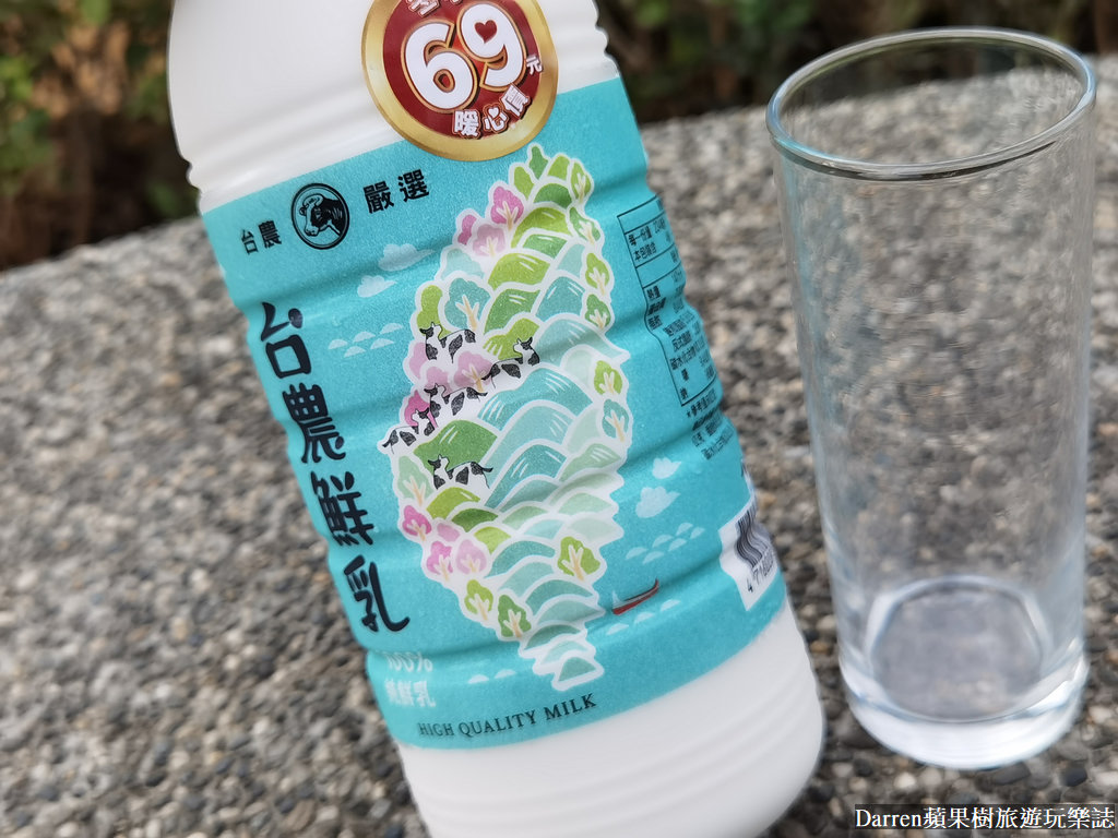 全聯甜點,全聯鮮乳,全聯新品推薦,全聯新品甜點,全聯新品2023,全聯最新活動,台農鮮乳,台農鮮乳全聯 全聯甜點,全聯鮮乳,全聯新品推薦,全聯新品甜點,全聯新品2023,全聯最新活動,台農鮮乳,台農鮮乳全聯