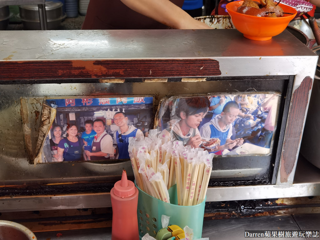 台中阿彬爌肉飯,台中最強控肉飯,第五市場爌肉飯,台中第五市場控肉飯,阿彬爌肉飯評論,台中第五市場美食