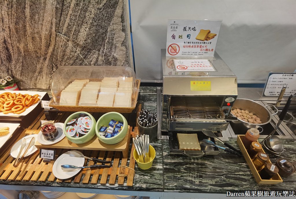 悠森境渡假村,日月潭住宿,南投住宿