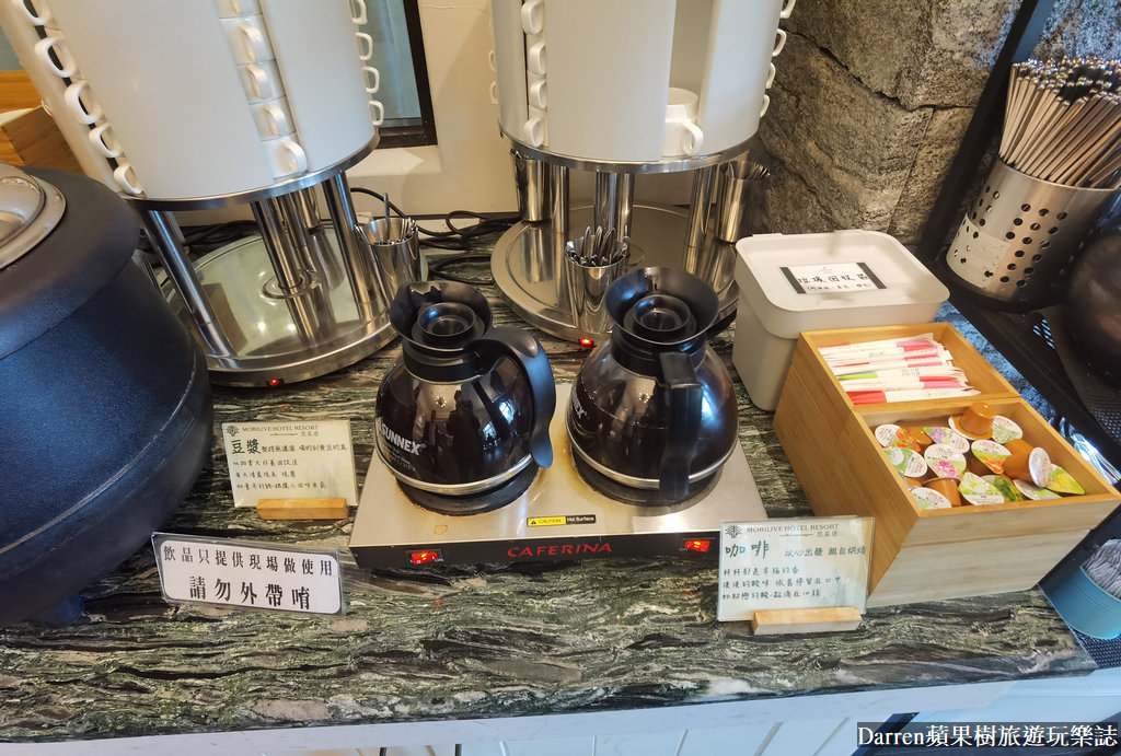 悠森境渡假村,日月潭住宿,南投住宿
