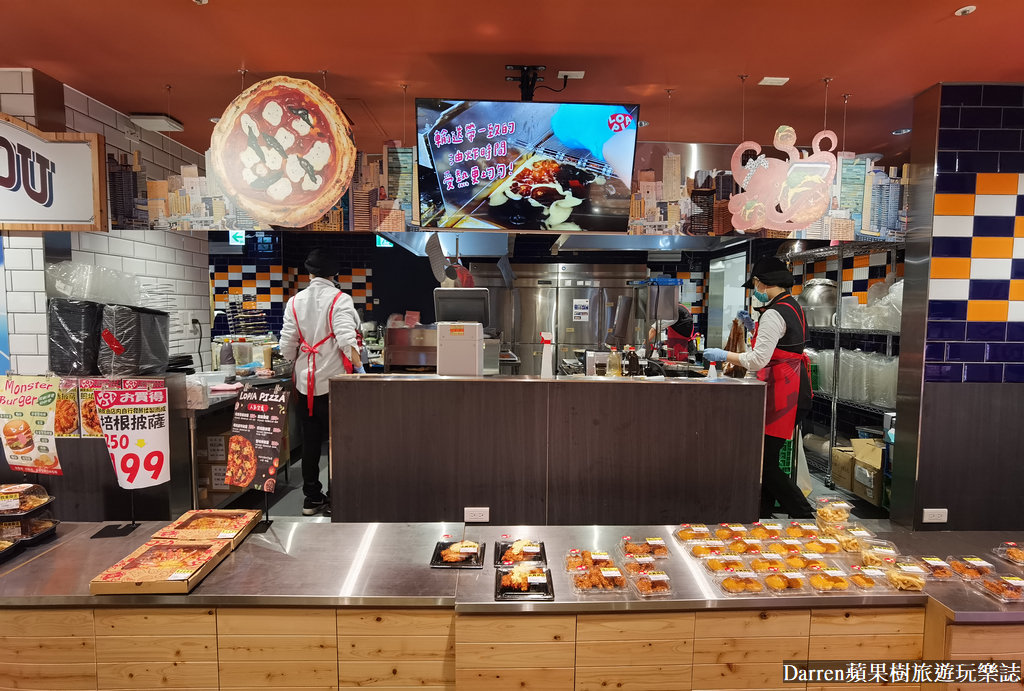 樂比亞春日店,lopia 必買,lopia日本超市,樂比亞超市,lopia必買dcard,lopia春日,lopia桃園開幕,日本超市桃園,日式超市 桃園,LOPIA,桃園日式超市,日本超市,桃園日本超市lopia,桃園超市,lopia 桃園,樂比亞必買,lopia桃園春日店,桃園日本超市,lopia必買,lopia超市必買,lopia桃園,lopia桃園交通,LOPIA 今川燒,lopia桃園春日店的評論,春日路日本超市,LOPIA JC PARK,桃園樂比亞,樂比亞桃園春日店,lopia超市桃園,lopia桃園春日店停車,lopia 樂 比 亞 桃園春日店