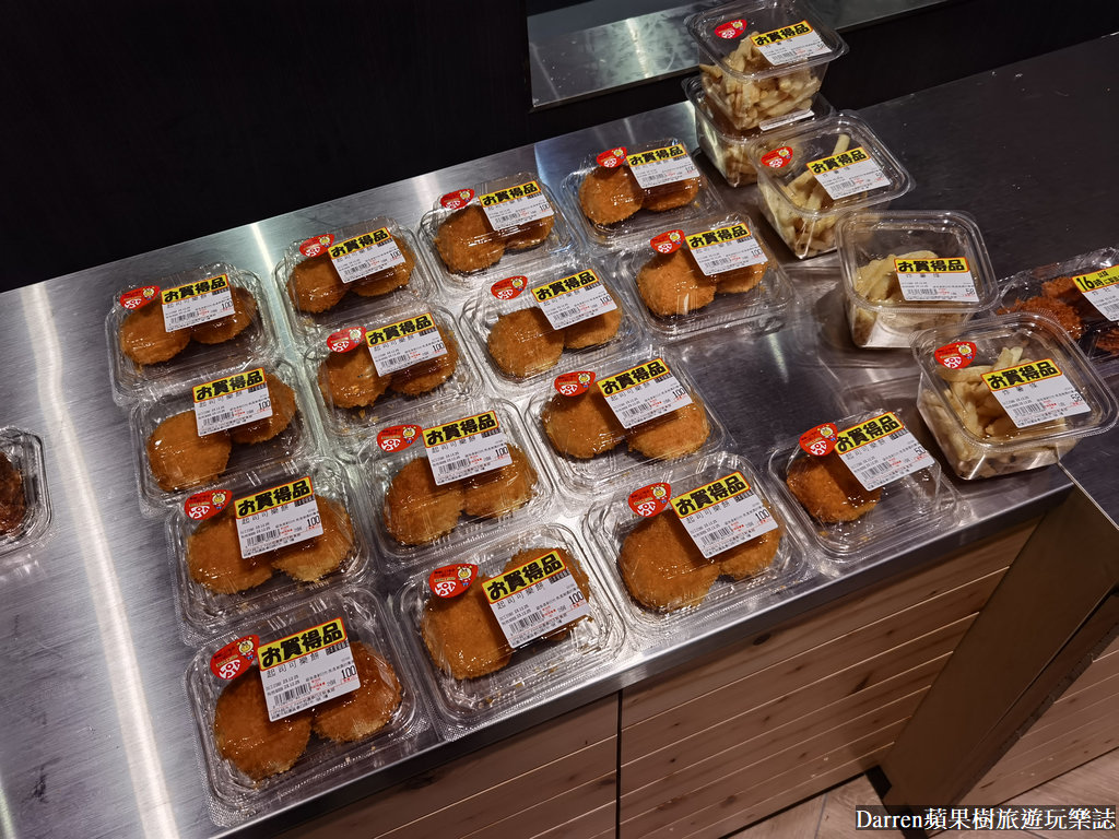 樂比亞春日店,lopia 必買,lopia日本超市,樂比亞超市,lopia必買dcard,lopia春日,lopia桃園開幕,日本超市桃園,日式超市 桃園,LOPIA,桃園日式超市,日本超市,桃園日本超市lopia,桃園超市,lopia 桃園,樂比亞必買,lopia桃園春日店,桃園日本超市,lopia必買,lopia超市必買,lopia桃園,lopia桃園交通,LOPIA 今川燒,lopia桃園春日店的評論,春日路日本超市,LOPIA JC PARK,桃園樂比亞,樂比亞桃園春日店,lopia超市桃園,lopia桃園春日店停車,lopia 樂 比 亞 桃園春日店