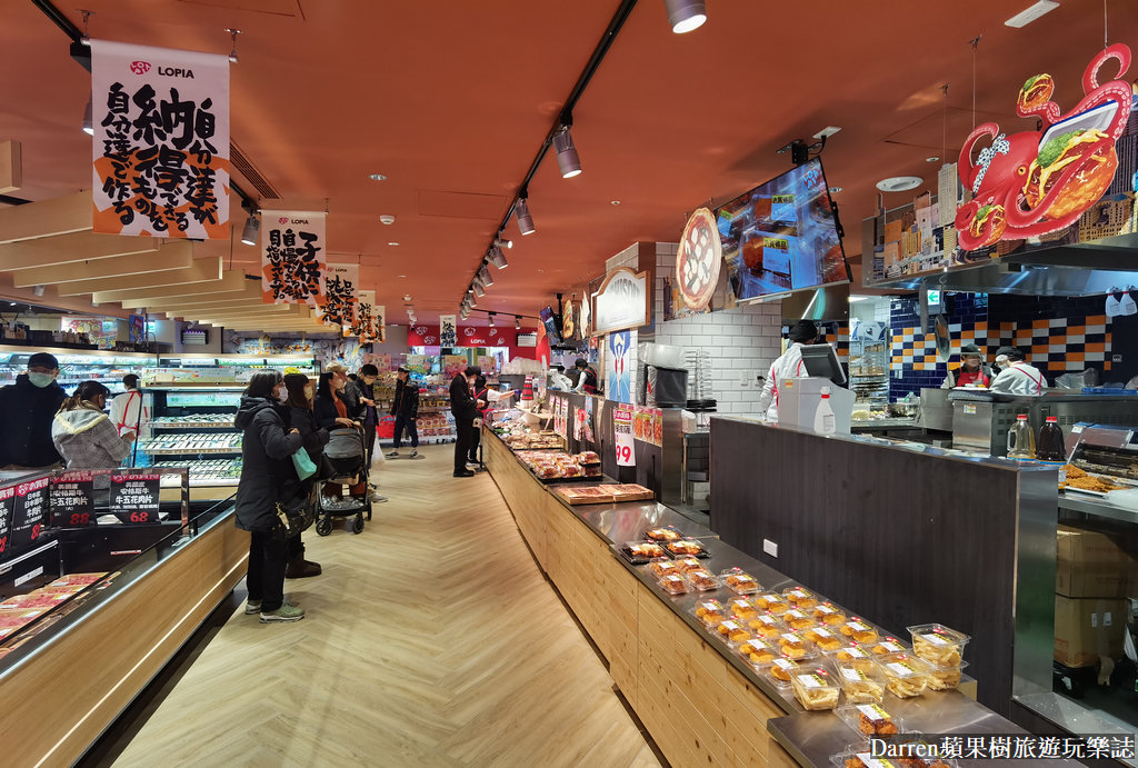 樂比亞春日店,lopia 必買,lopia日本超市,樂比亞超市,lopia必買dcard,lopia春日,lopia桃園開幕,日本超市桃園,日式超市 桃園,LOPIA,桃園日式超市,日本超市,桃園日本超市lopia,桃園超市,lopia 桃園,樂比亞必買,lopia桃園春日店,桃園日本超市,lopia必買,lopia超市必買,lopia桃園,lopia桃園交通,LOPIA 今川燒,lopia桃園春日店的評論,春日路日本超市,LOPIA JC PARK,桃園樂比亞,樂比亞桃園春日店,lopia超市桃園,lopia桃園春日店停車,lopia 樂 比 亞 桃園春日店