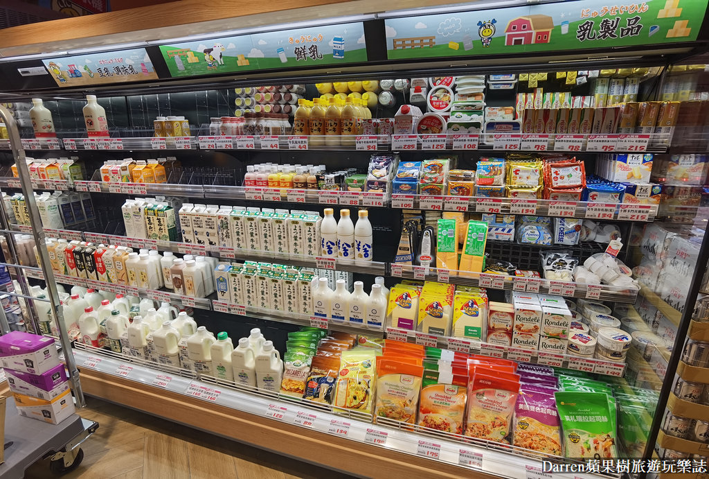 樂比亞春日店,lopia 必買,lopia日本超市,樂比亞超市,lopia必買dcard,lopia春日,lopia桃園開幕,日本超市桃園,日式超市 桃園,LOPIA,桃園日式超市,日本超市,桃園日本超市lopia,桃園超市,lopia 桃園,樂比亞必買,lopia桃園春日店,桃園日本超市,lopia必買,lopia超市必買,lopia桃園,lopia桃園交通,LOPIA 今川燒,lopia桃園春日店的評論,春日路日本超市,LOPIA JC PARK,桃園樂比亞,樂比亞桃園春日店,lopia超市桃園,lopia桃園春日店停車,lopia 樂 比 亞 桃園春日店